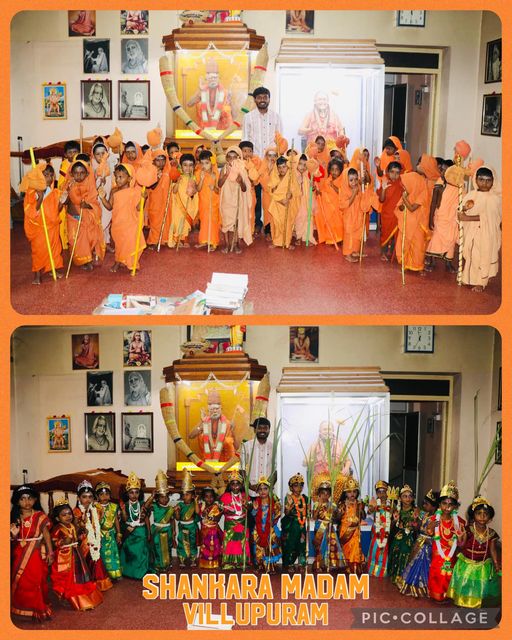 Swamigal Jayanthi Celebrations